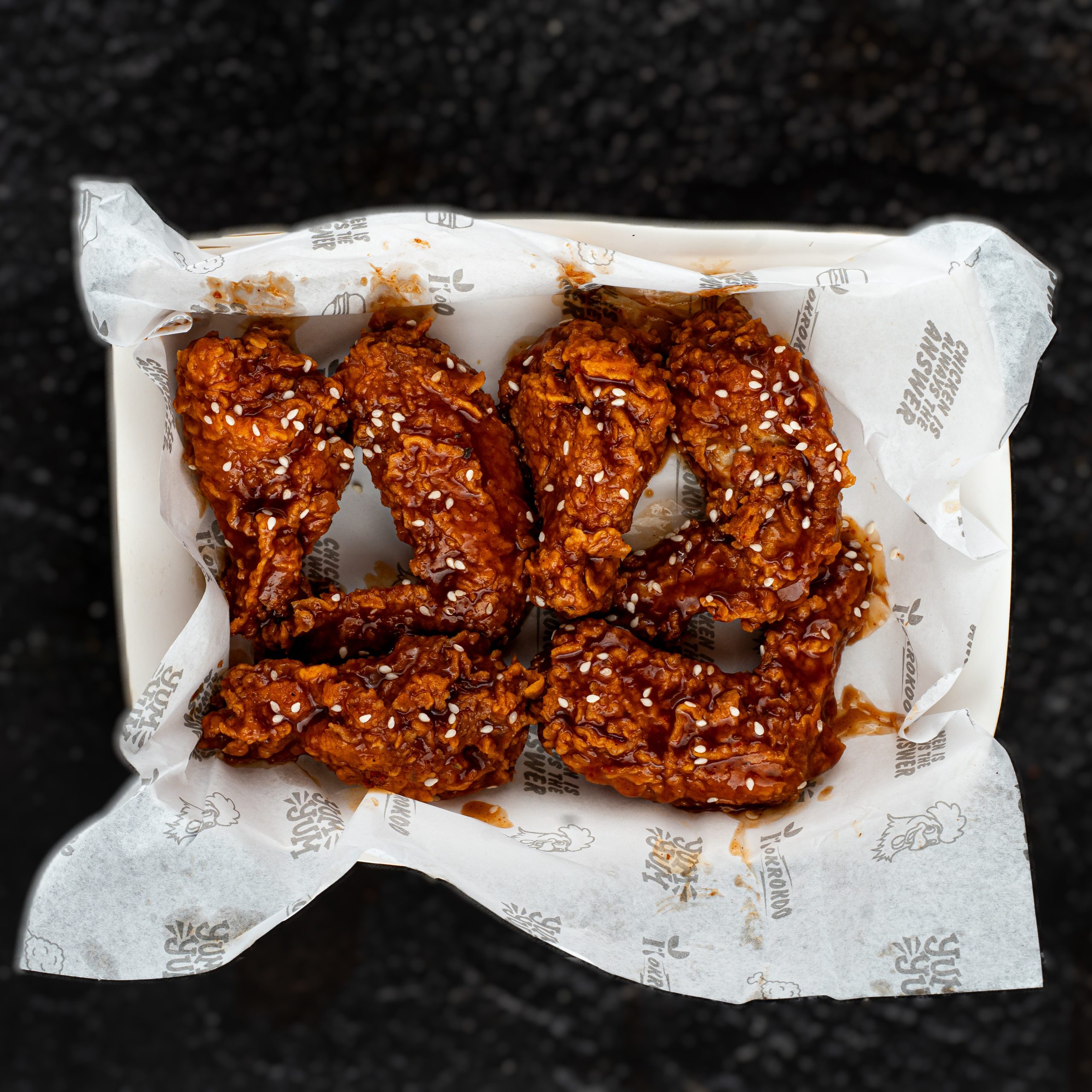 SK_09843-scaled-1.jpg BBQ Chicken Wings - Image 1